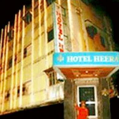 Heera Hotel